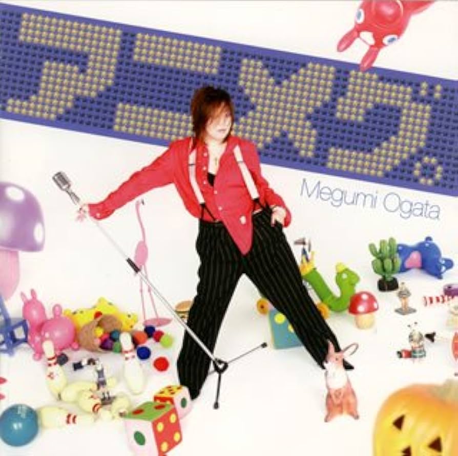 Amazon.co.jp: デビュー15周年記念カバーアルバム「アニメグ