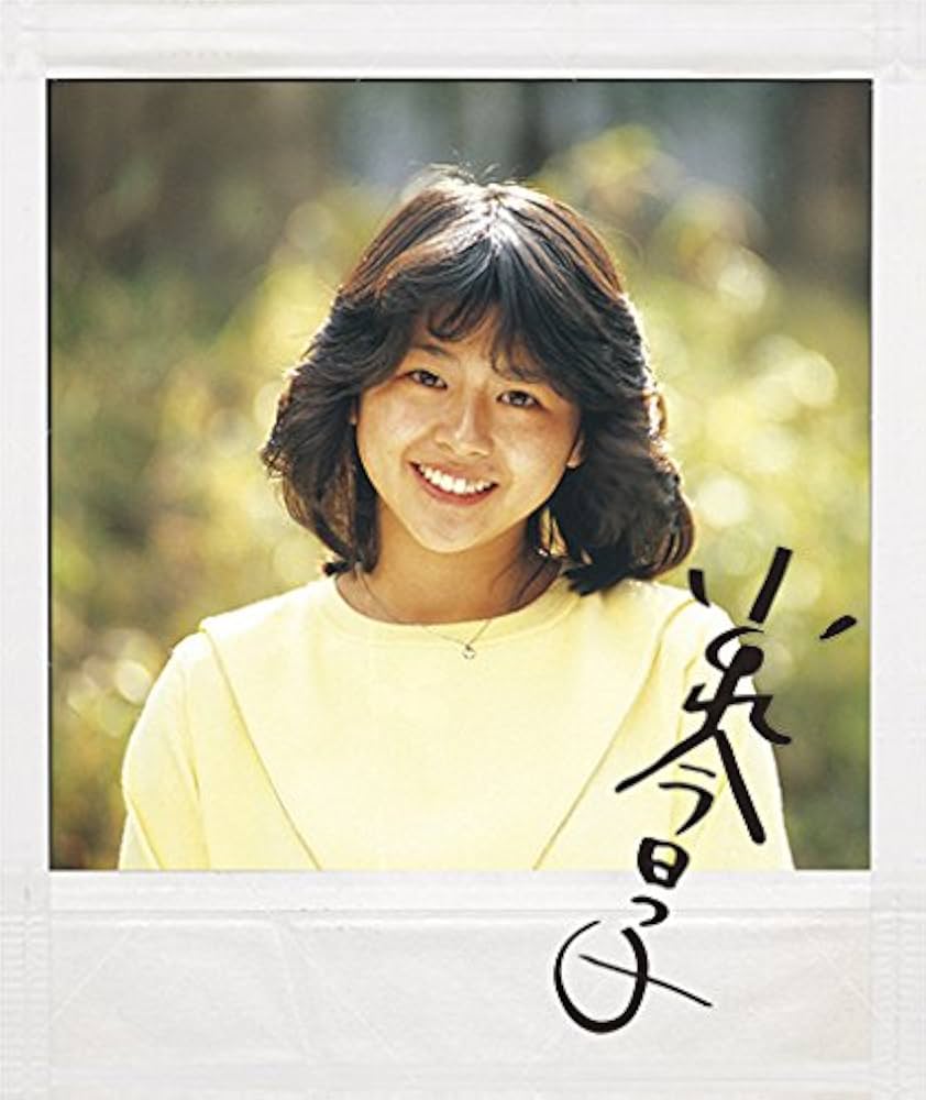 Amazon.co.jp: コイズミクロニクル~コンプリートシングルベスト 1982