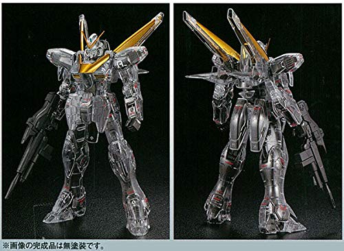 Amazon | 【イベント限定】MG 1/100 V2ガンダム Ver.Ka メカニカル