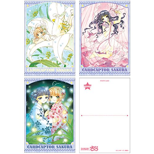 Amazon | カードキャプターさくら展 ポストカードセットB Clamp