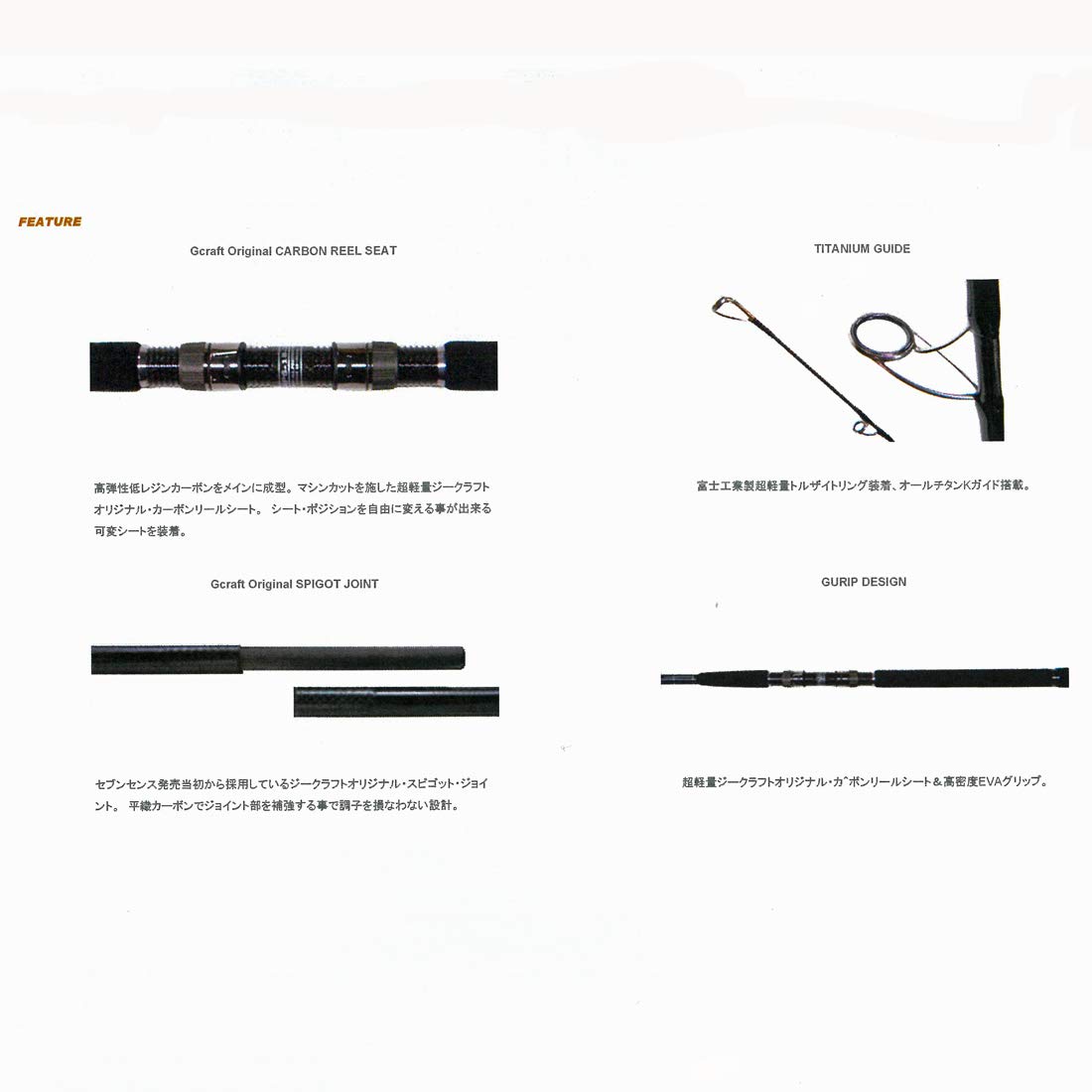 Amazon | Gcraft(ジークラフト) SEVEN-SENSE MOSS MS-1202-TR | ジ