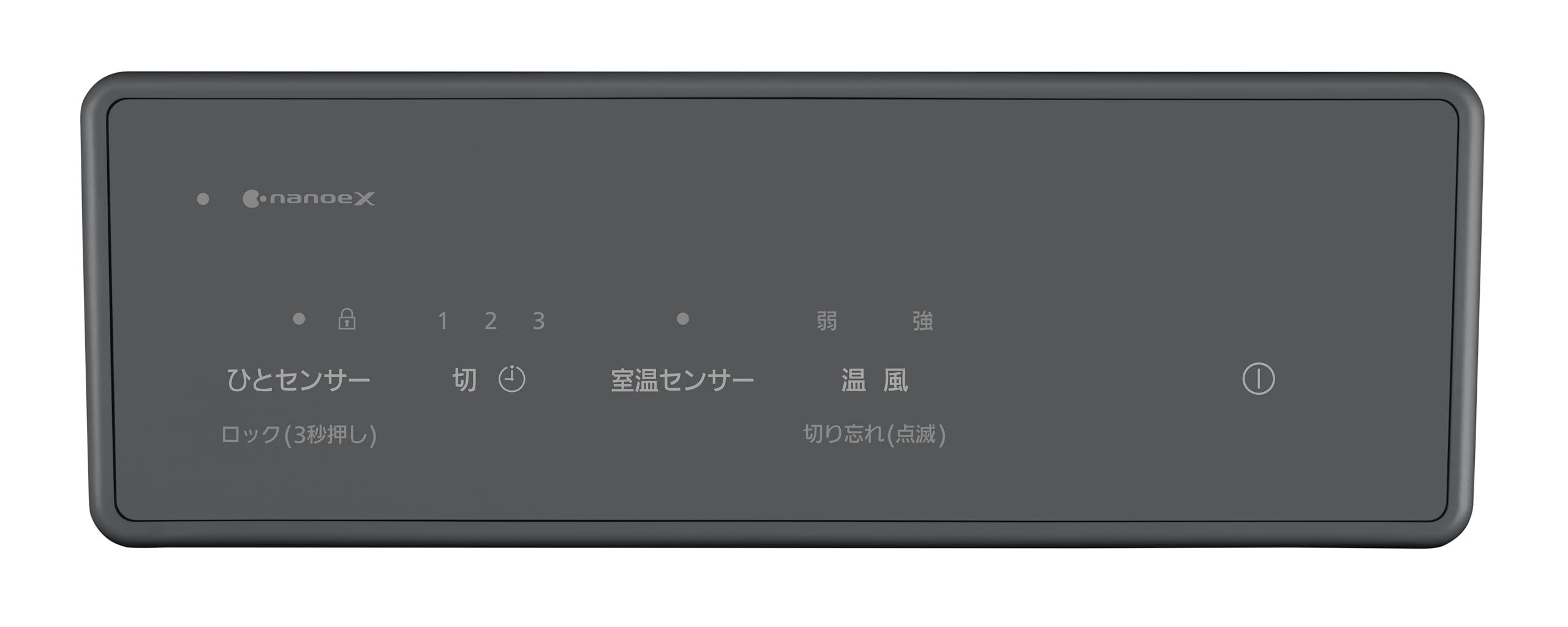 Amazon | パナソニック セラミックファンヒーター 温風2段階 ナノイーX