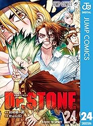 Amazon.co.jp: Dr.STONE 23 (ジャンプコミックスDIGITAL) 電子書籍