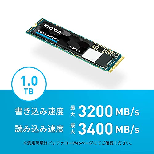 Amazon | キオクシア KIOXIA 内蔵 SSD 1TB NVMe M.2 Type 2280 PCIe