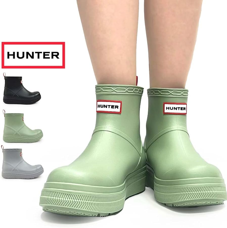 Amazon.co.jp: [ハンター] レディース ユニセックスプレイモールデット