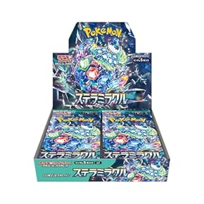 ポケモンカード 10BOXまとめ売り シュリンク無ぺりぺり有他 正規ルート