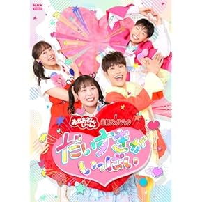 Amazon.co.jp: DVD