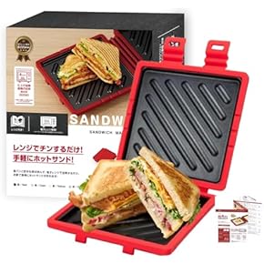 Amazon.co.jp: ホットサンド・ワッフルメーカー - キッチン家電