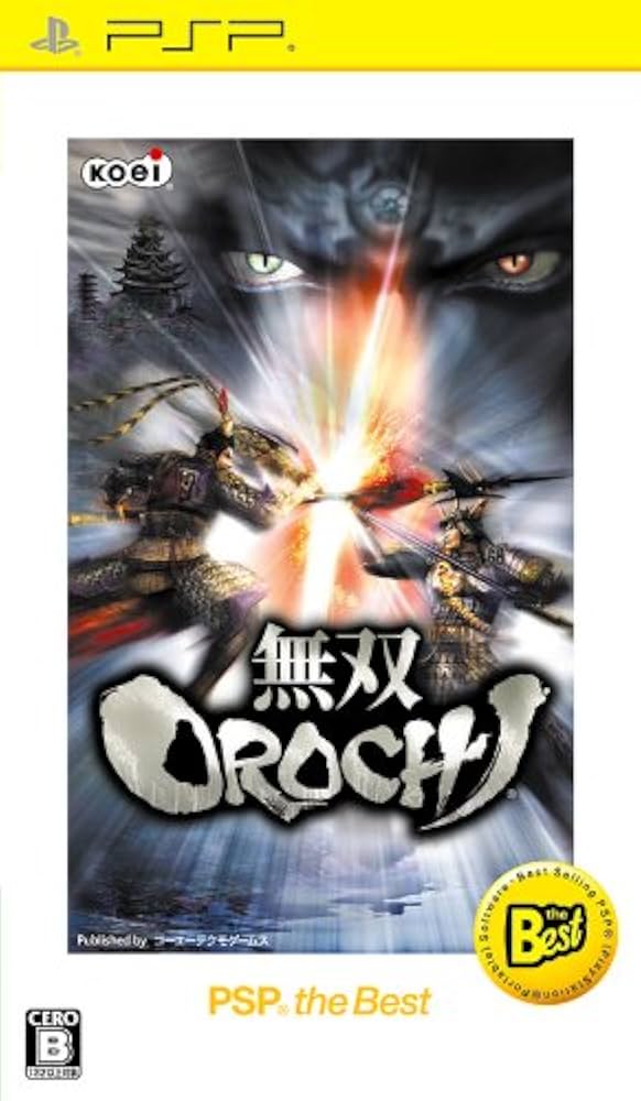 Amazon | 無双 OROCHI PSP the Best (価格改定版) | ゲームソフト