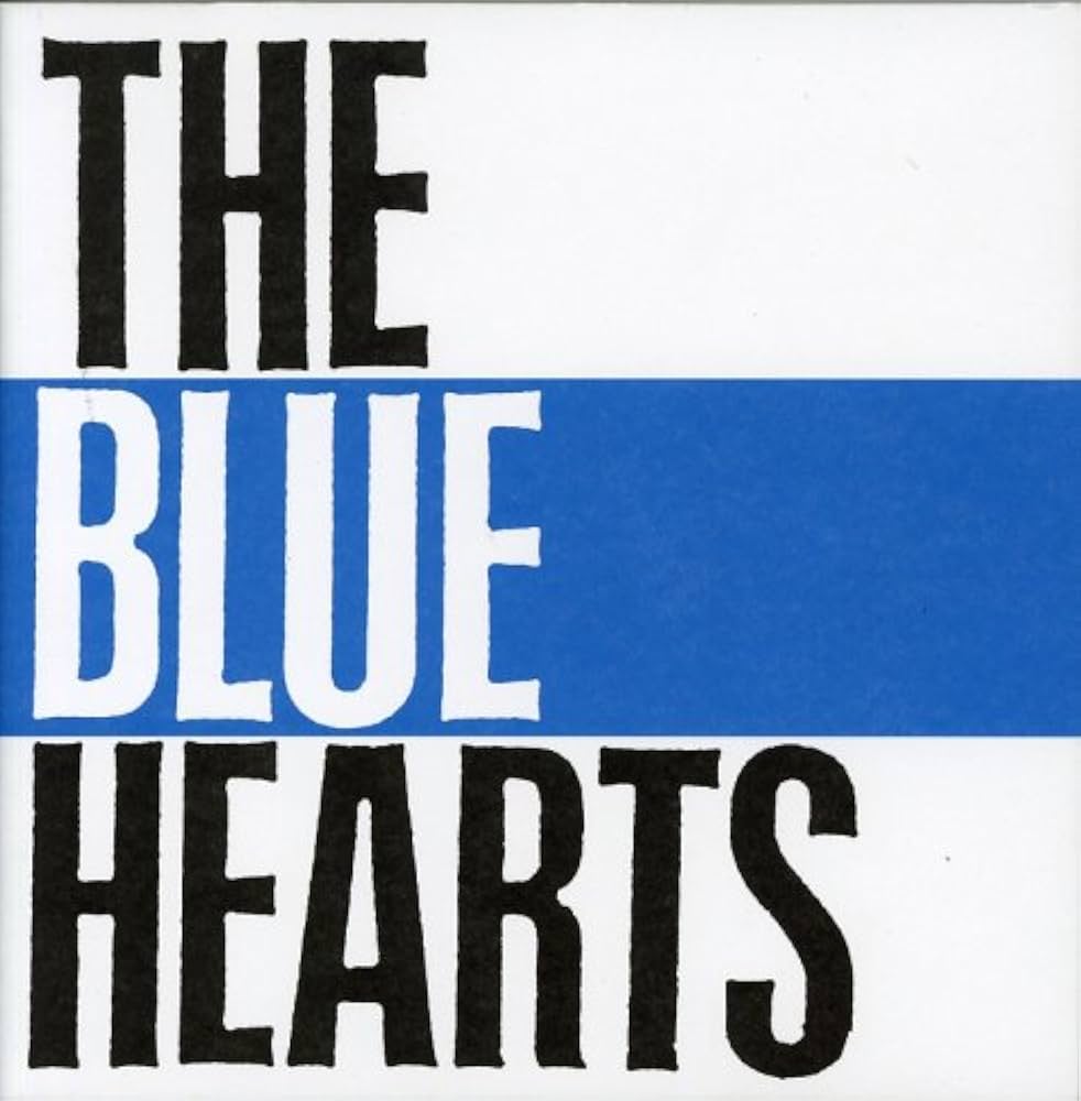 Amazon.co.jp: THE BLUE HEARTS(期間限定生産)(紙ジャケット仕様): Music