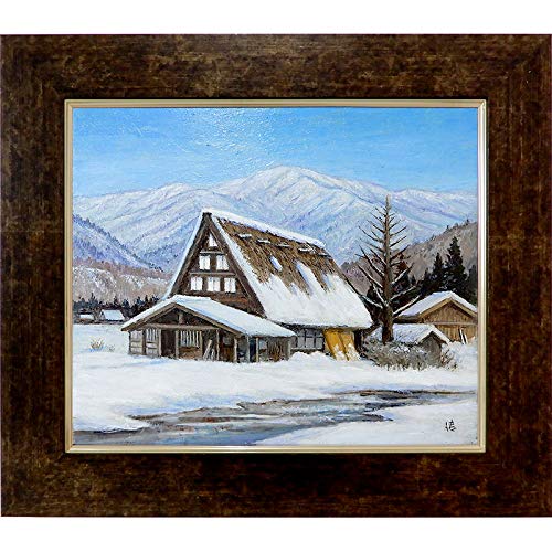 Amazon.co.jp: 菅原清『雪景 民家残雪(F8号)』油彩画 風景画 合掌造り