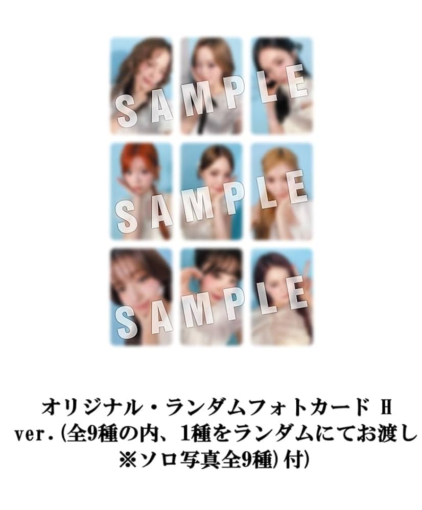 Amazon.co.jp: 【外付け特典あり】New Emotion (初回生産限定盤A