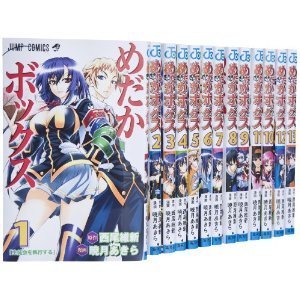 めだかボックス コミックセット (ジャンプコミックス) [マーケット