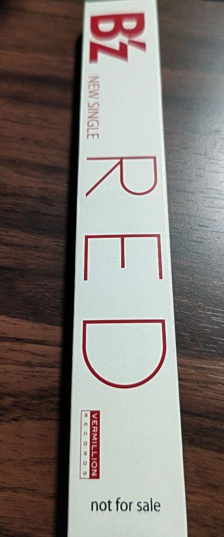 Amazon.co.jp: B'z RED 扇子 : おもちゃ