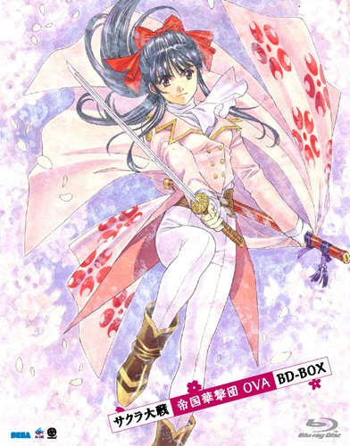 Amazon.co.jp: サクラ大戦 帝国華撃団OVA BD-BOX [Blu-ray] : 横山智佐