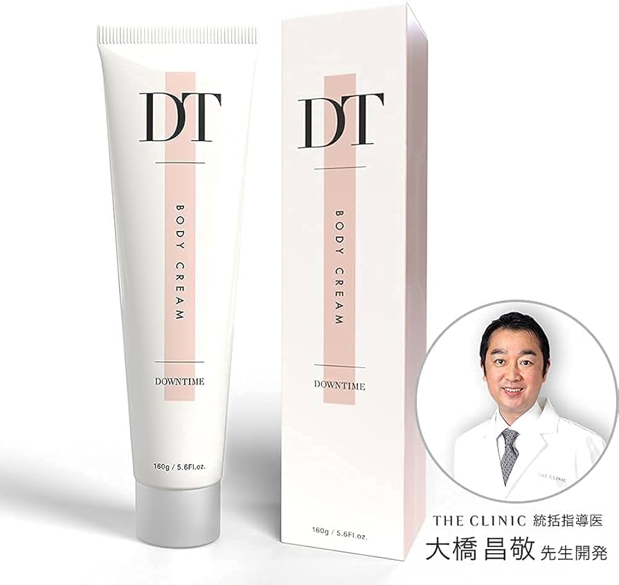 Amazon | DT BODY CREAM（ダウンタイム ボディクリーム）- 脂肪吸引