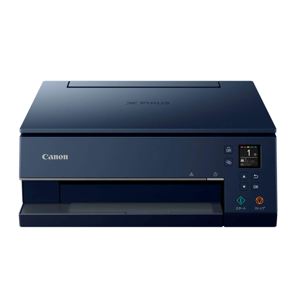 Amazon.co.jp: Canon プリンター A4インクジェット複合機 PIXUS TS7430