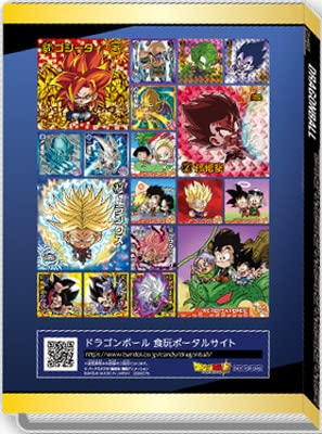 Amazon | ドラゴンボール超戦士シールウエハース超 コレクション