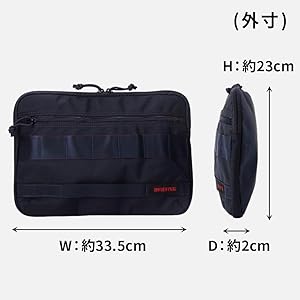 Amazon | [ブリーフィング] MODULEWARE COLLECTION PC CASE TALL 11 MW