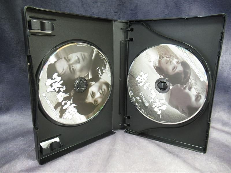 Amazon.co.jp: あいつと私 DVD-BOX デジタルリマスター版 松原智恵子