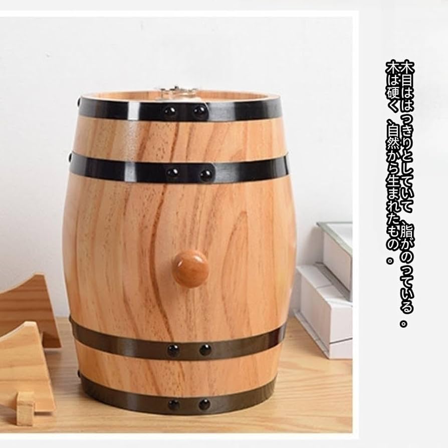 Amazon｜ミニ樽 樽サーバー ビール 樽 熟成樽 ビール樽 ウイスキー