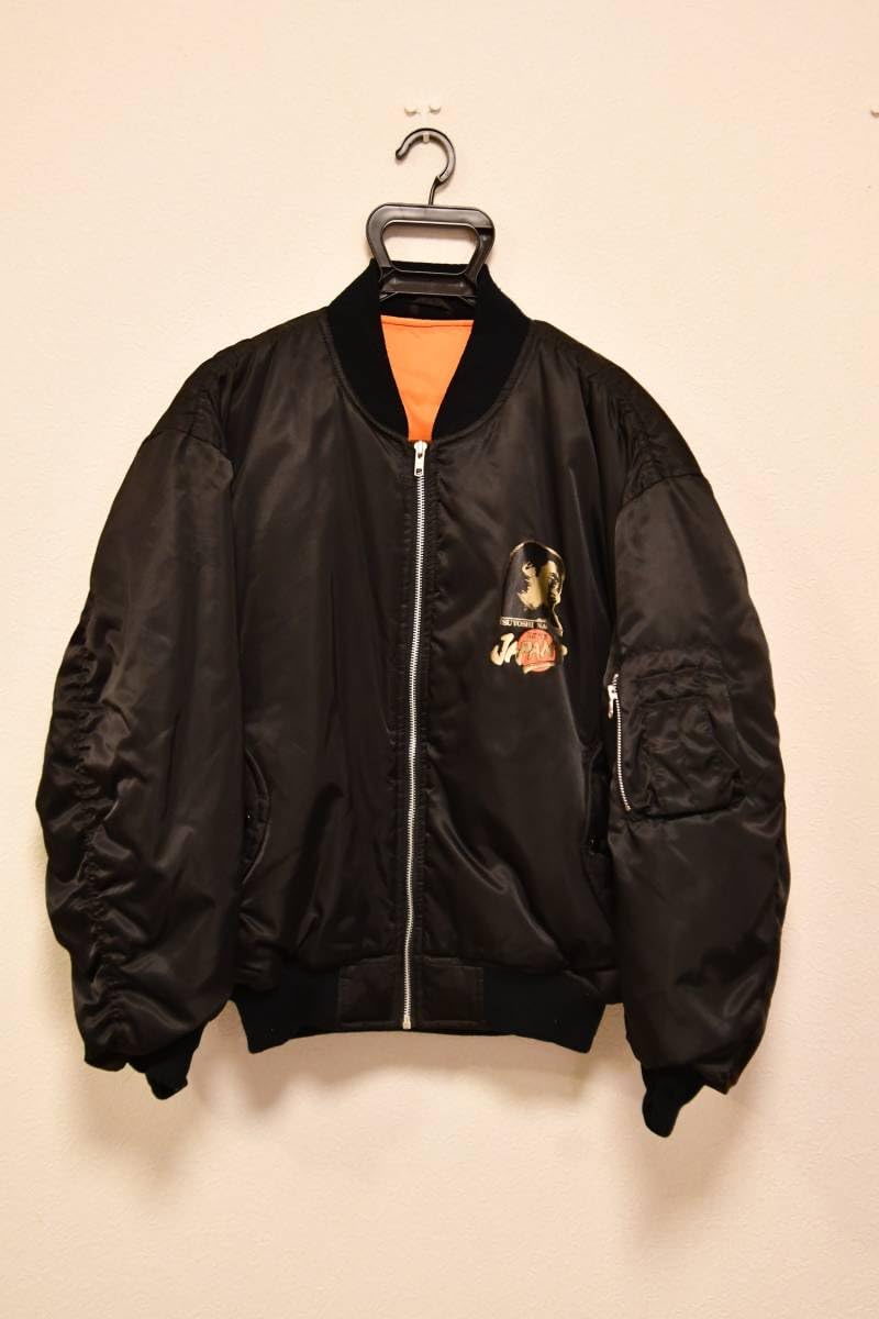 Amazon.co.jp: 長渕剛 コンサート『JAPAN´93』 ジャンパー : おもちゃ