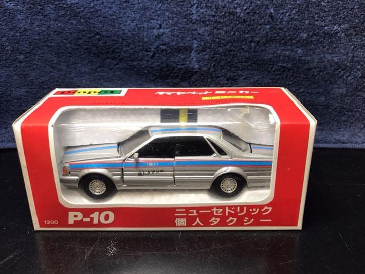 Amazon | ヨネザワ ダイヤペット ニッサン セドリック 個人タクシー