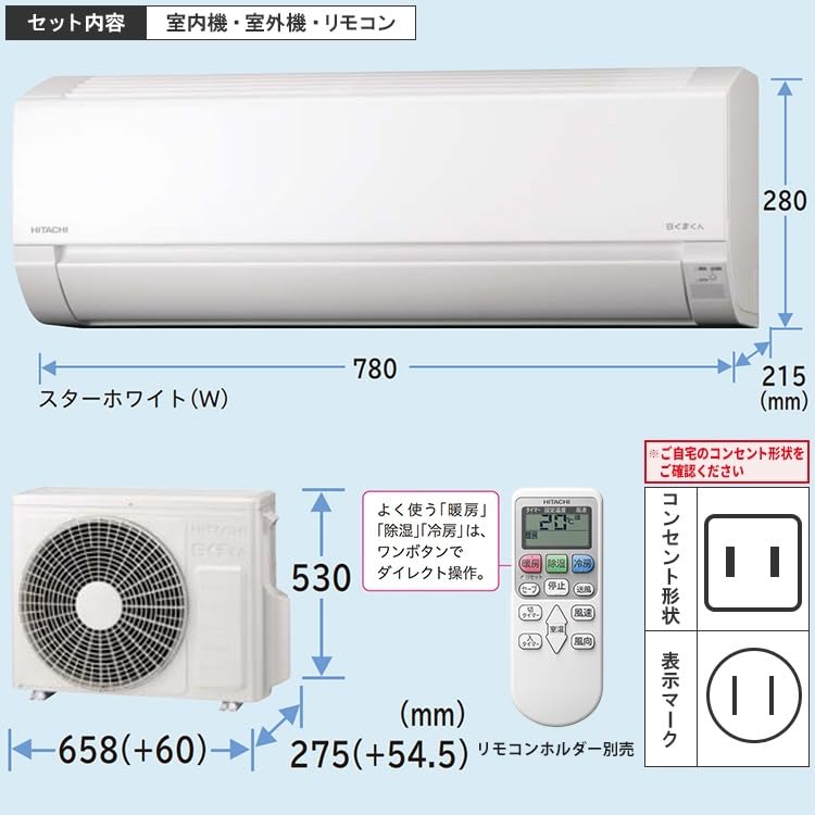 Amazon | エアコン おもに6畳 AJシリーズ 2024年モデル コンパクト