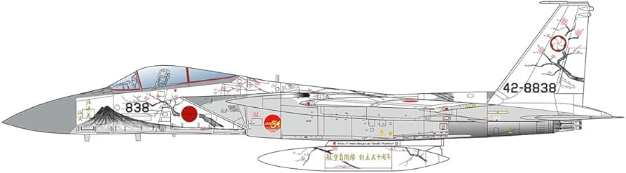 Amazon | プラッツ 1/72 航空自衛隊 F-15Jイーグル 第305飛行隊 航空
