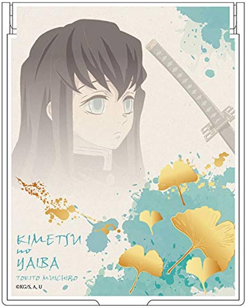 Amazon.co.jp: 鬼滅の刃 ミラー 時透無一郎 : おもちゃ