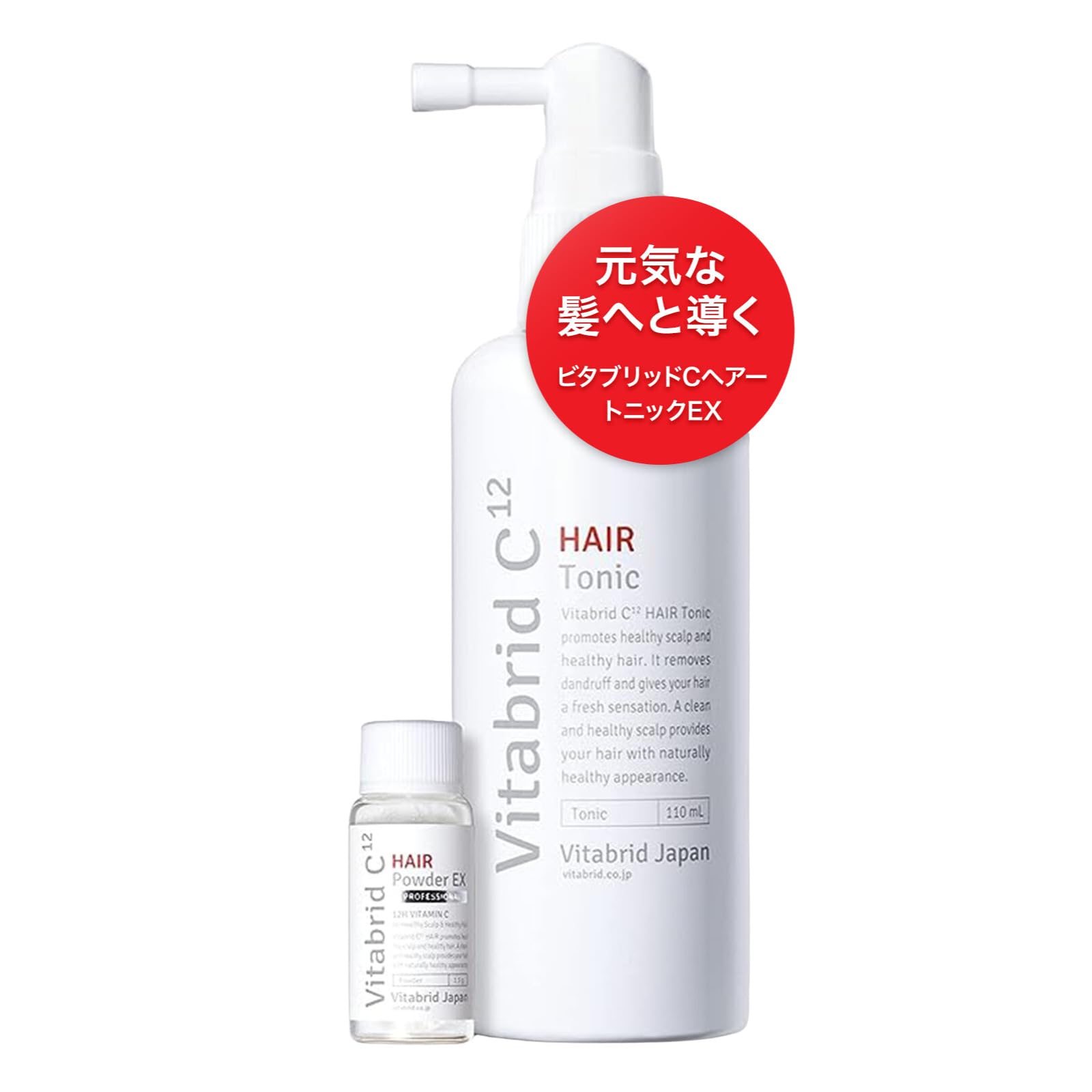 Amazon | Vitabrid 薬用育毛剤 ビタブリッドC ヘアートニックEX セット
