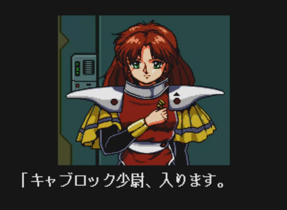 Amazon.co.jp: (MD/MD互換機用)グレイランサー - MD : ゲーム