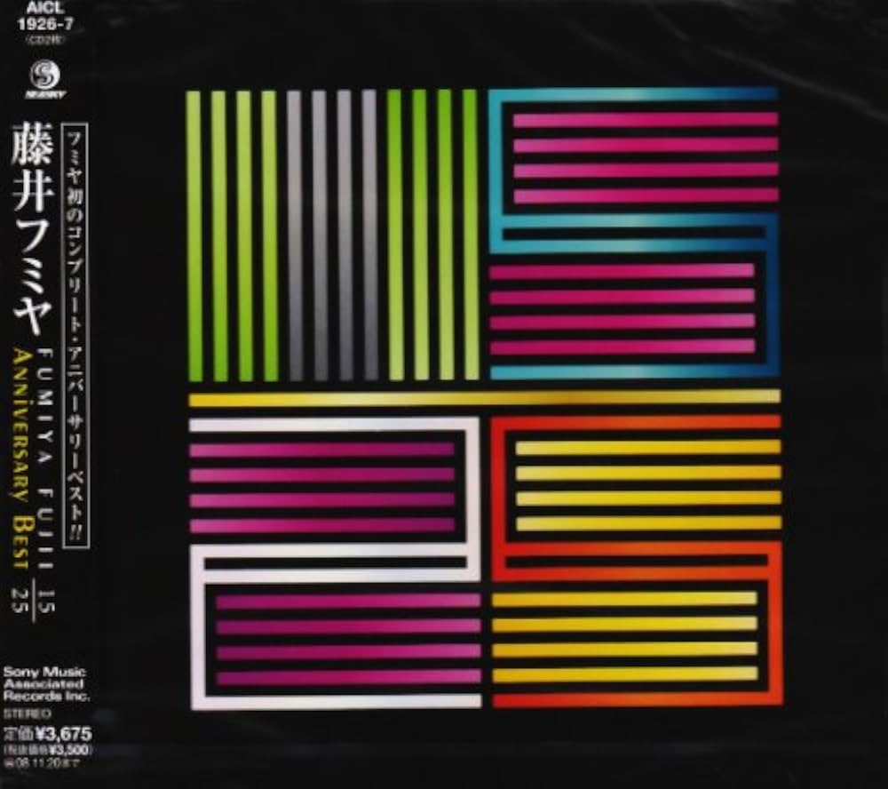 Amazon.co.jp: FUMIYA FUJII ANNIVERSARY BEST“15/25