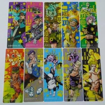 Amazon | ジョジョニウム ブックマーク 全10種セット ジョジョの奇妙