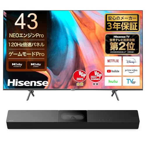 Amazon | ハイセンス 43V型 倍速パネル搭載 液晶 テレビ 43E7H 4K