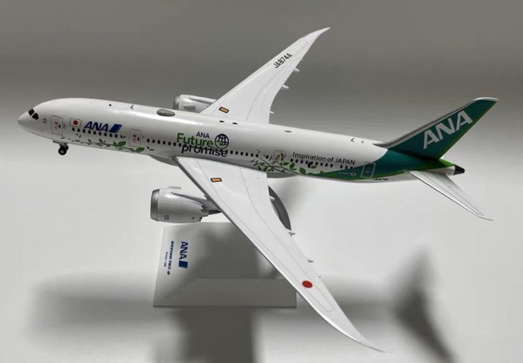 航空機・ヘリコプター ANA Boeing787-8 SCALE1:200 航空機
