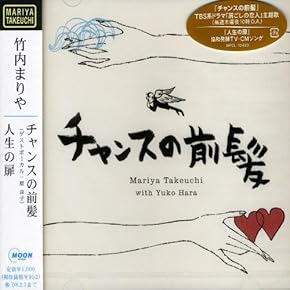 Amazon.co.jp: カラオケ: ミュージック