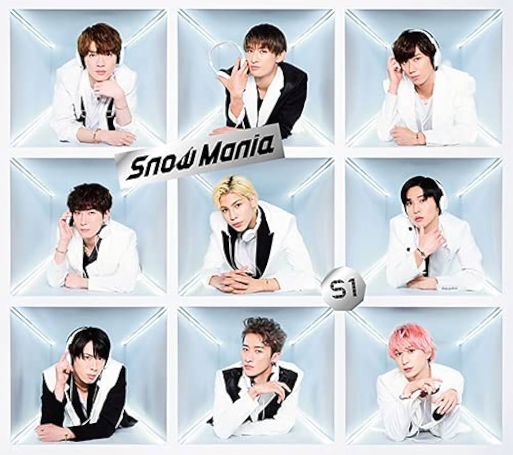 Amazon.co.jp: 【メーカー特典あり】 Snow Mania S1(CD+Blu-ray)(初回