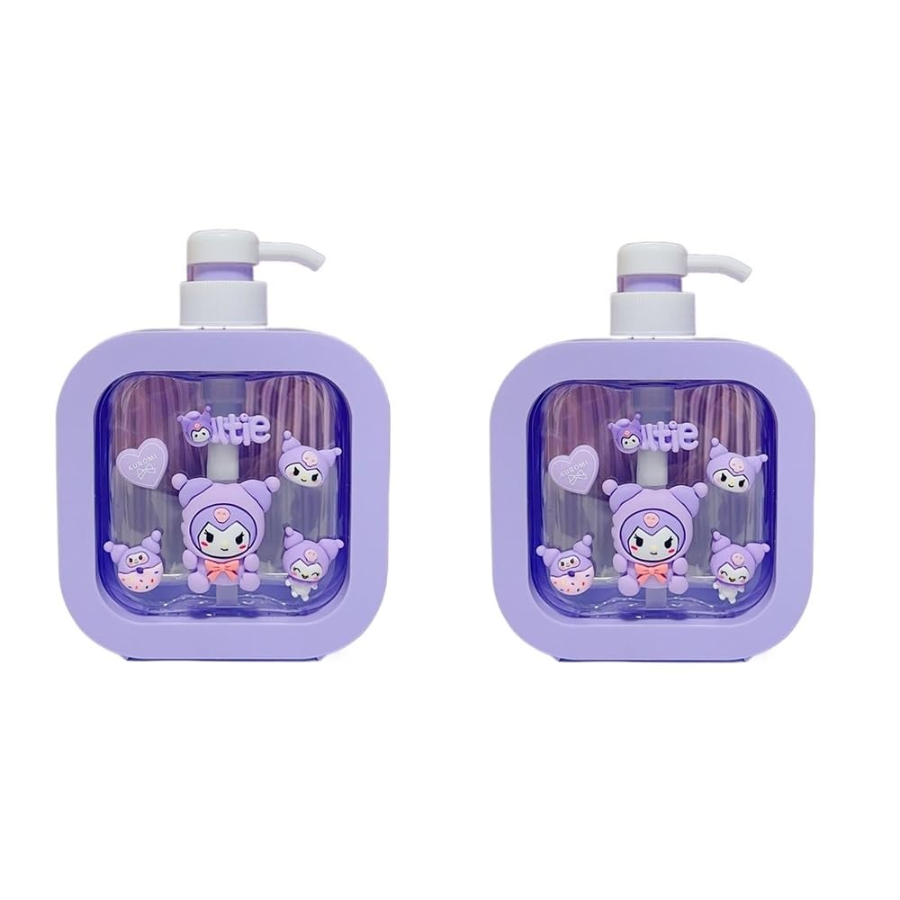 Amazon｜クロミ ちゃん シナモロール ポンプ瓶 ポンプボトル