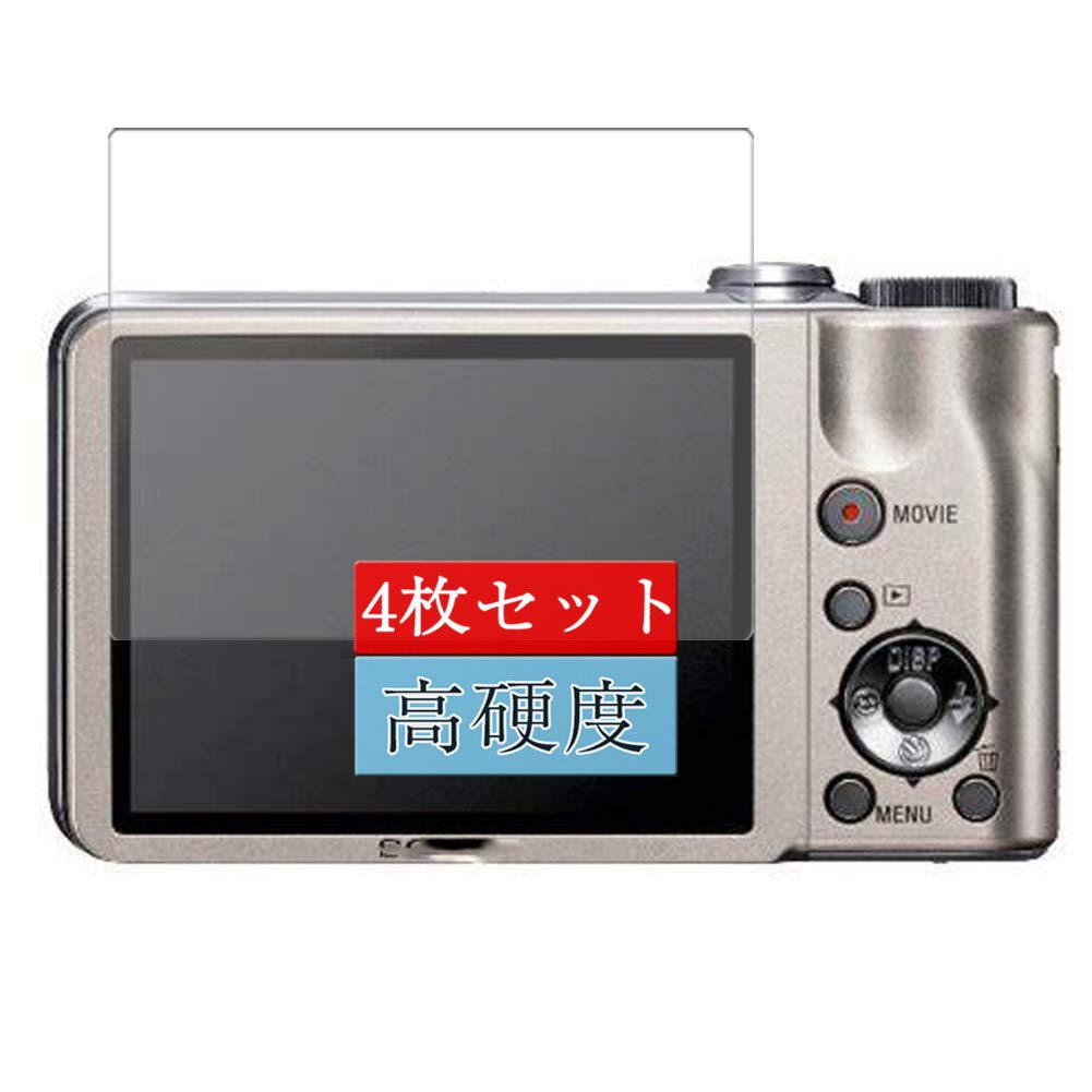 Amazon | 4枚 Sukix フィルム 、 Sony ソニー Cyber-shot DSC-HX5V