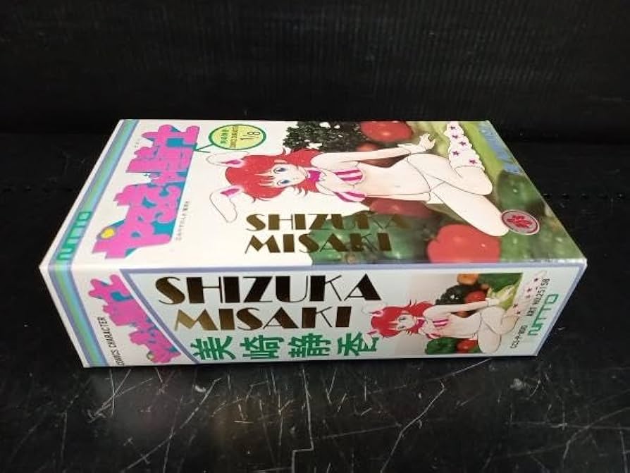 Amazon.co.jp: 集英社 NITTO COMICS CHARACTER やるっきゃ騎士 美崎