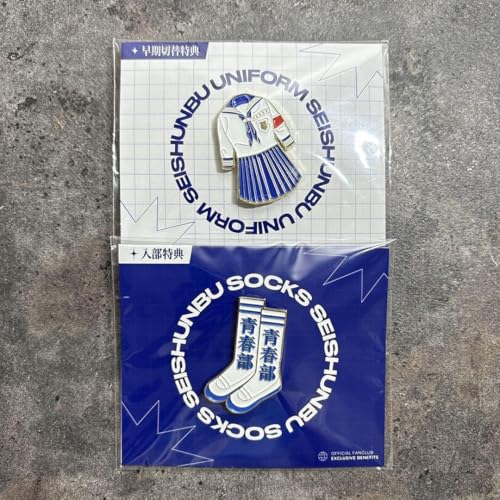 新しい学校のリーダーズ」の人気商品一覧 | 安い商品を通販サイトから