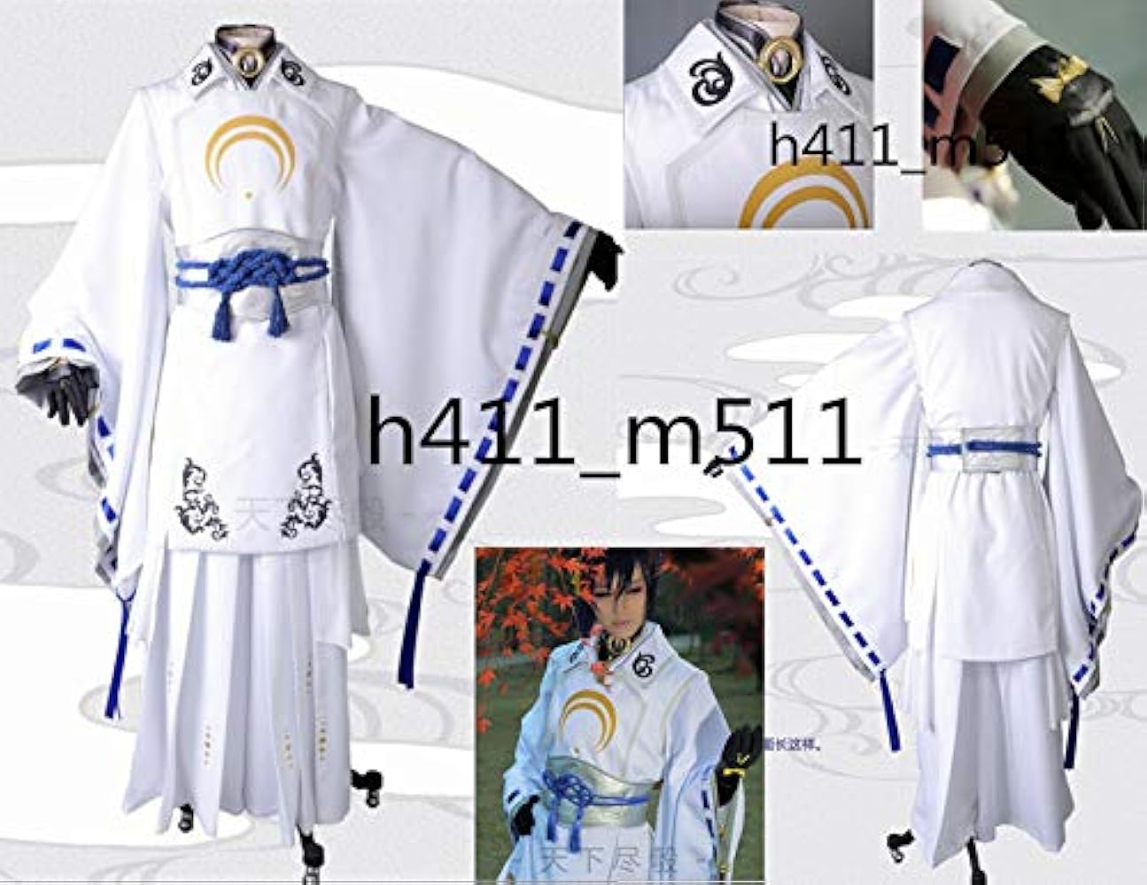 Amazon.co.jp: 【即納】コスプレ衣装刀剣乱舞 とうらぶ 嚴島神社