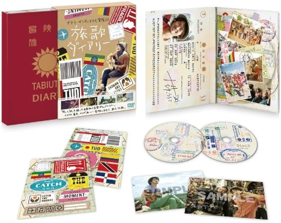 Amazon.co.jp: ナオト・インティライミ冒険記 旅歌ダイアリー (特典DVD