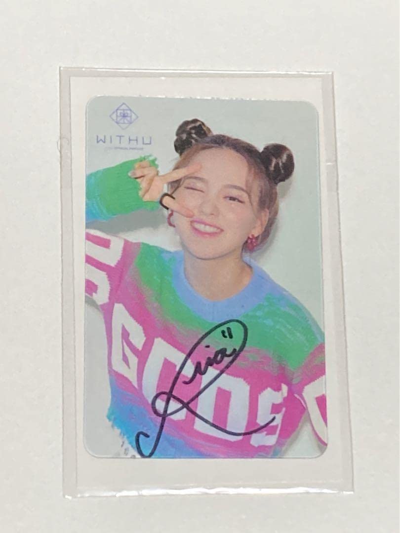 Amazon.co.jp: NiziU リオ 直筆 サイン : おもちゃ