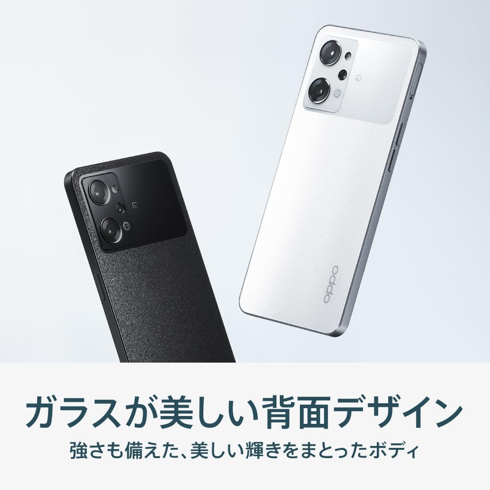 Amazon.co.jp: OPPO Reno9 A ナイトブラック CPH2523 docomo/au