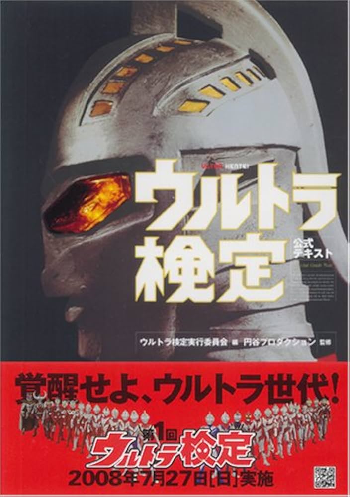 5110SyU5bIL._AC_UF1000,