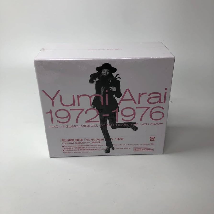 Amazon.co.jp: 荒井由実（松任谷由実） 1972-1976 CD DVD Yumi Arai