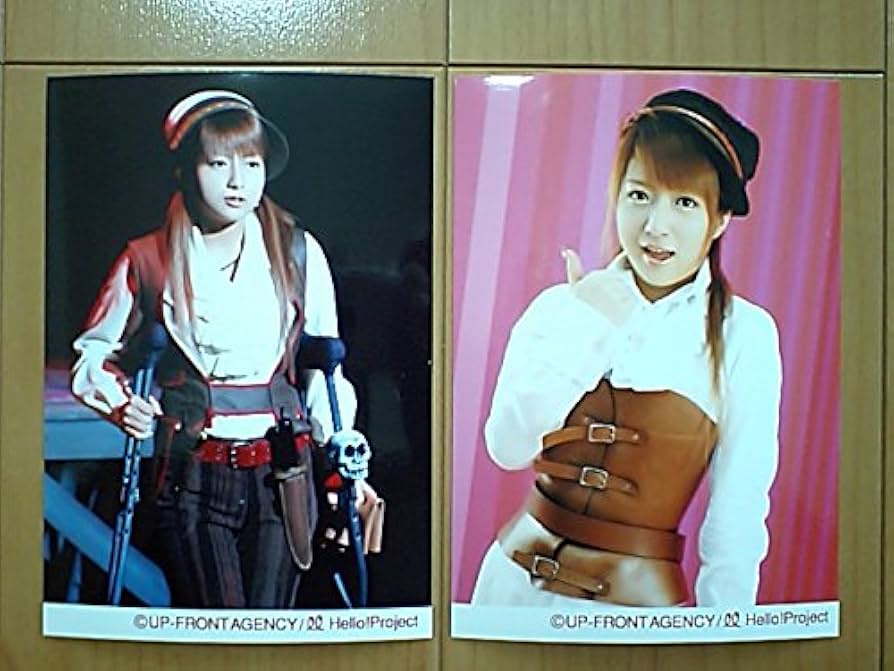 Amazon.co.jp: 200682526辻希美ミュージカル＆メイキング生写真2枚