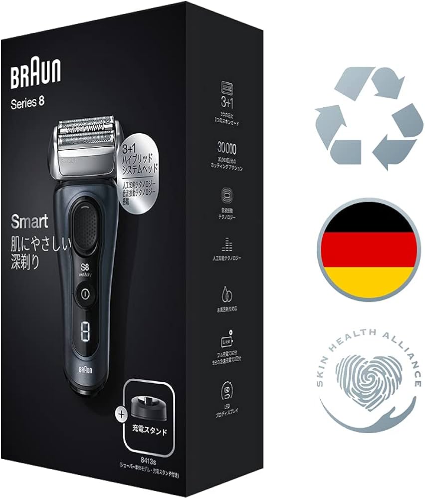 Amazon | ブラウン シリーズ8 8413s 電気シェーバー グレー | Braun